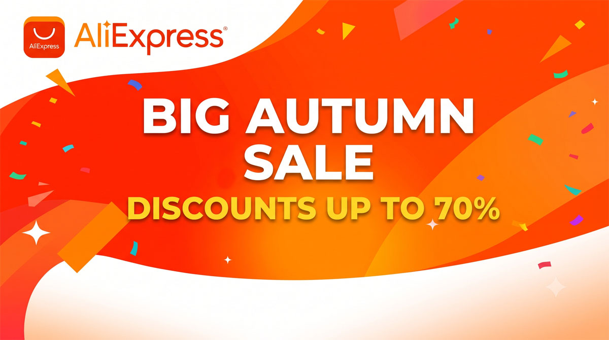 Есенна разпродажба в AliExpress